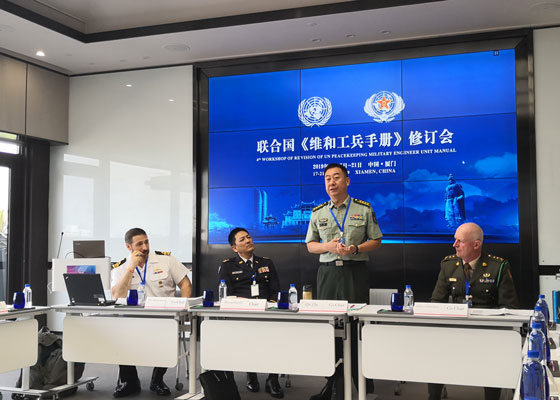 China's armed forces participating in the drafting and editing of the United Nations Peacekeeping Missions Military Engineering unit Manual in 2019.