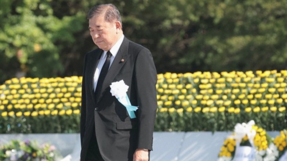 To commemorate Hiroshima bombing, Japan should reflect on its history of aggression
