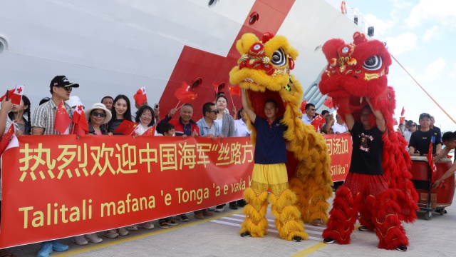 PLAN hospital ship Silk Road Ark visits Tonga