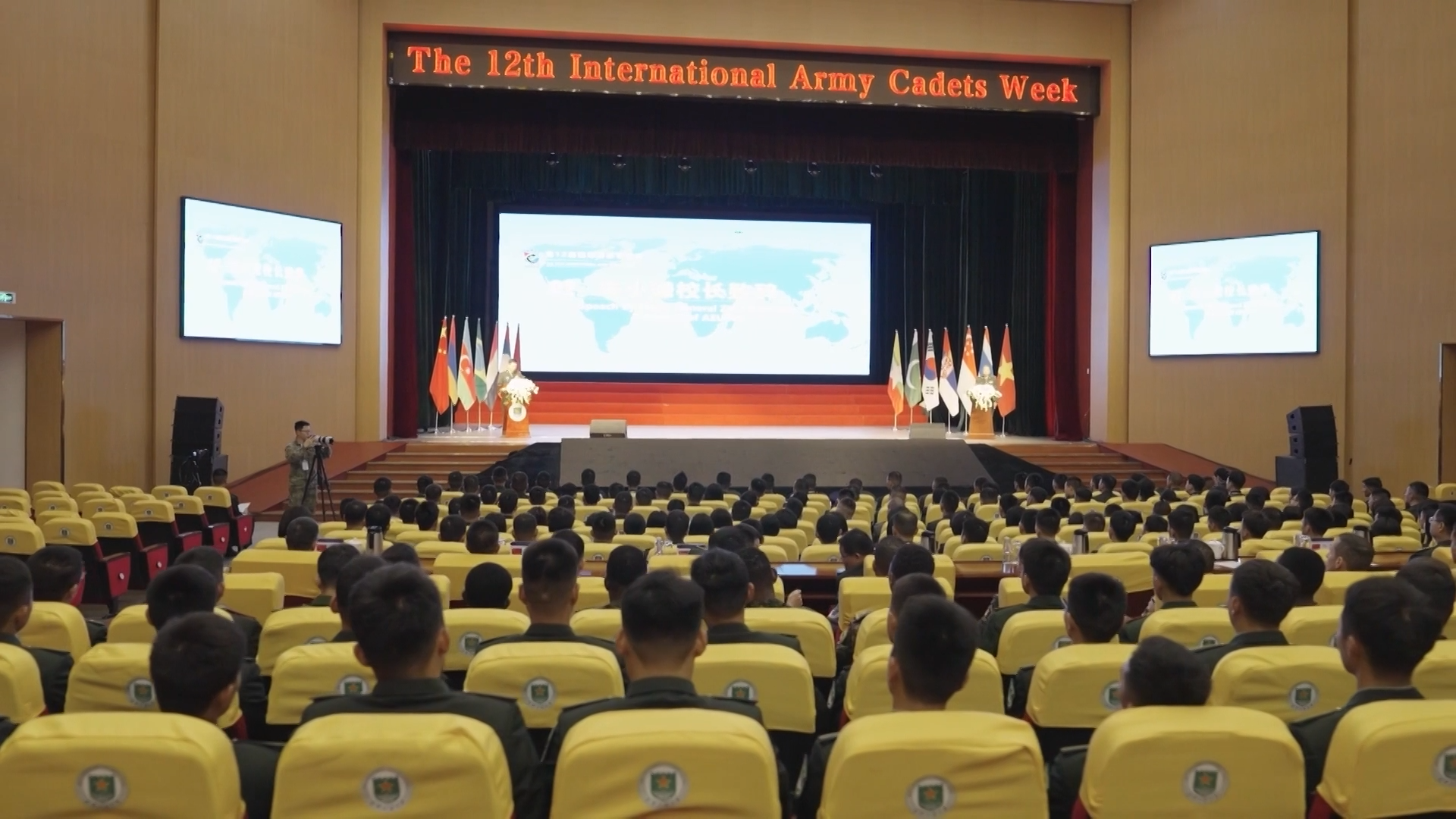 Chinese military hosts 12th International Army Cadets Week to boost intercultural military exchange