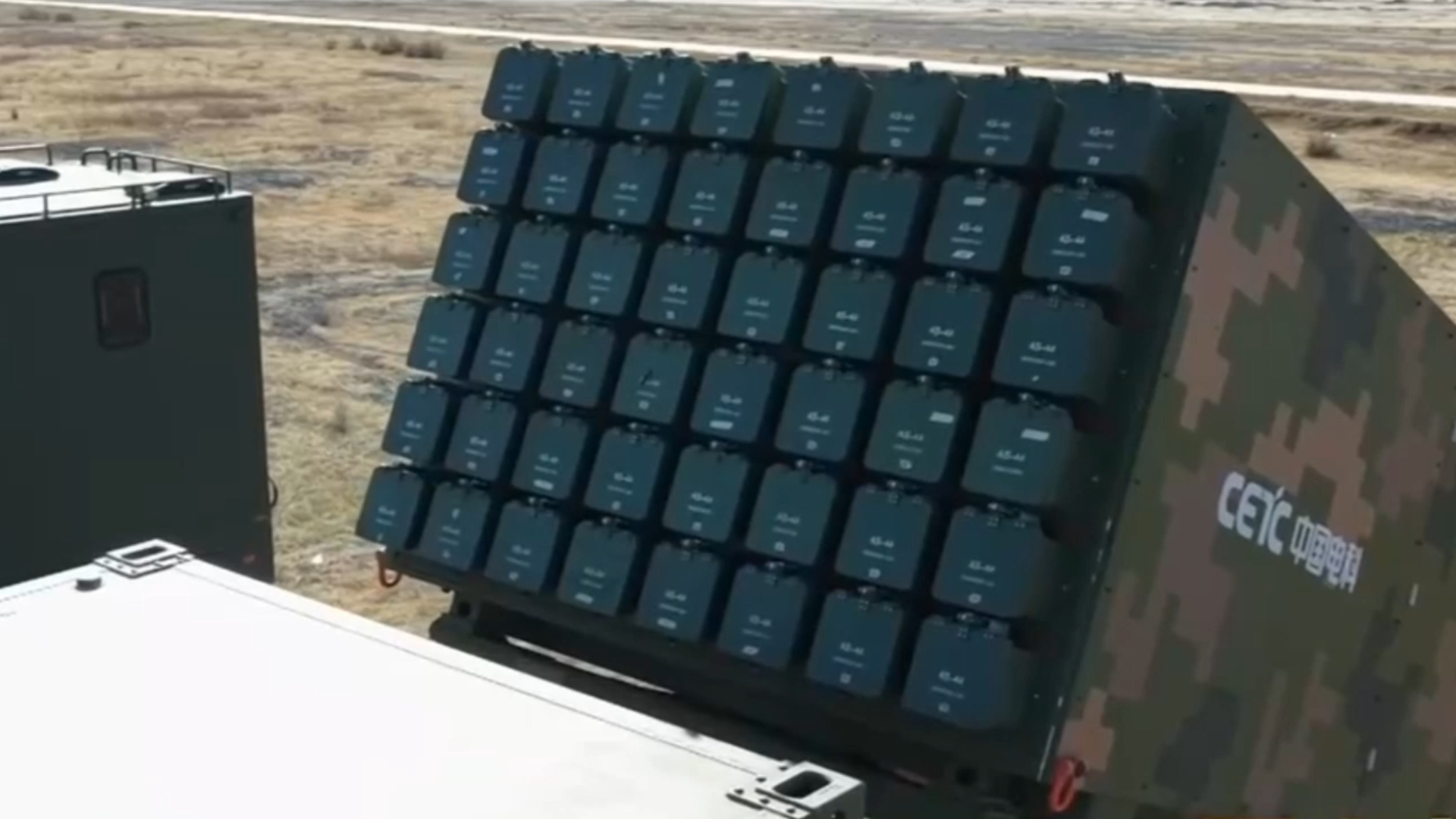 Atlas Drone Swarm Operations System is Ready