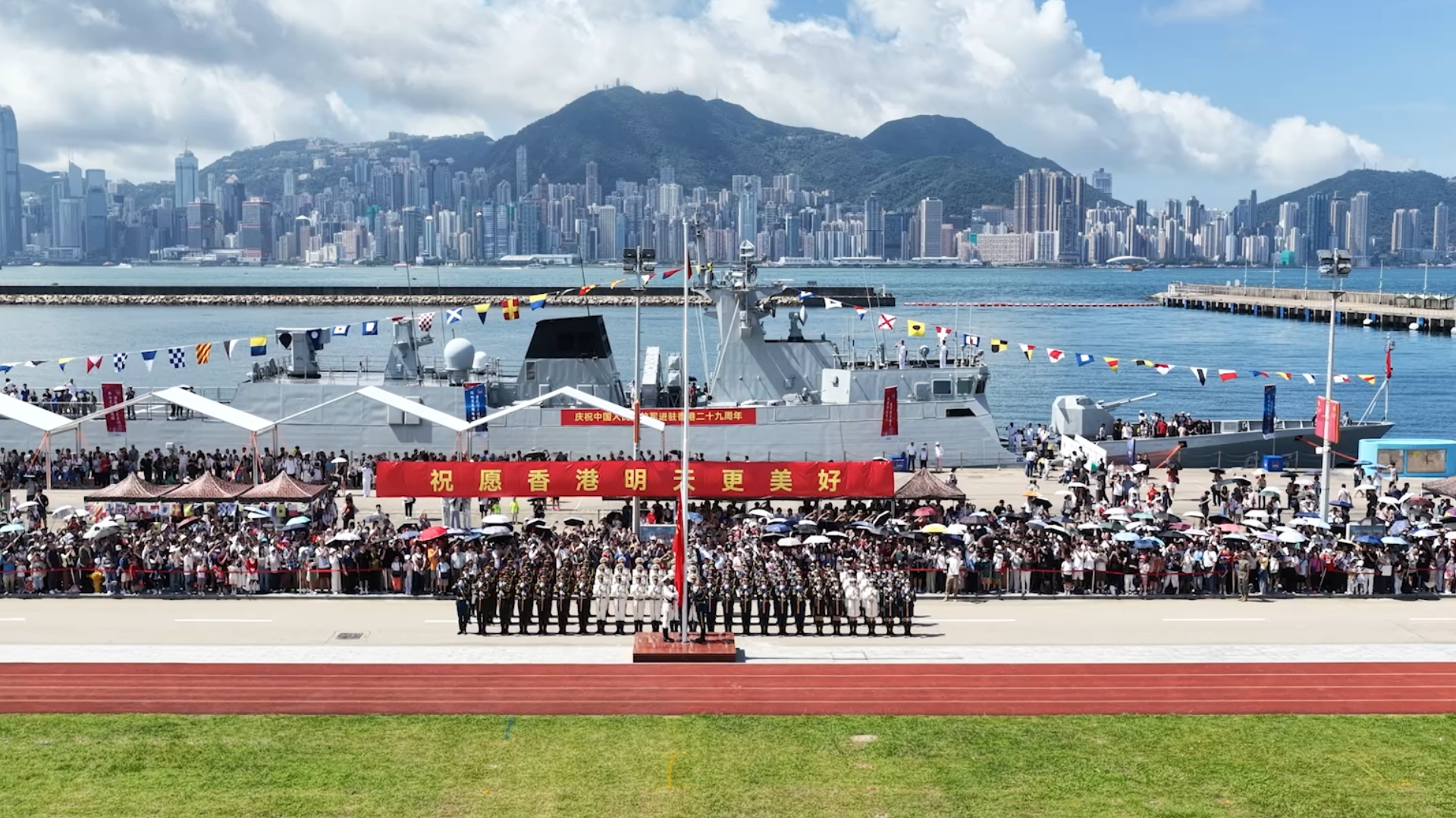 PLA Hong Kong Garrison Wows Public with Open Day Highlights