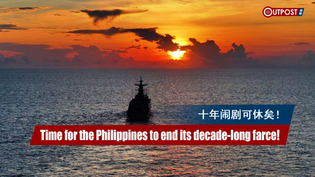 Outpost | Time for the Philippines to end its decade-long farce