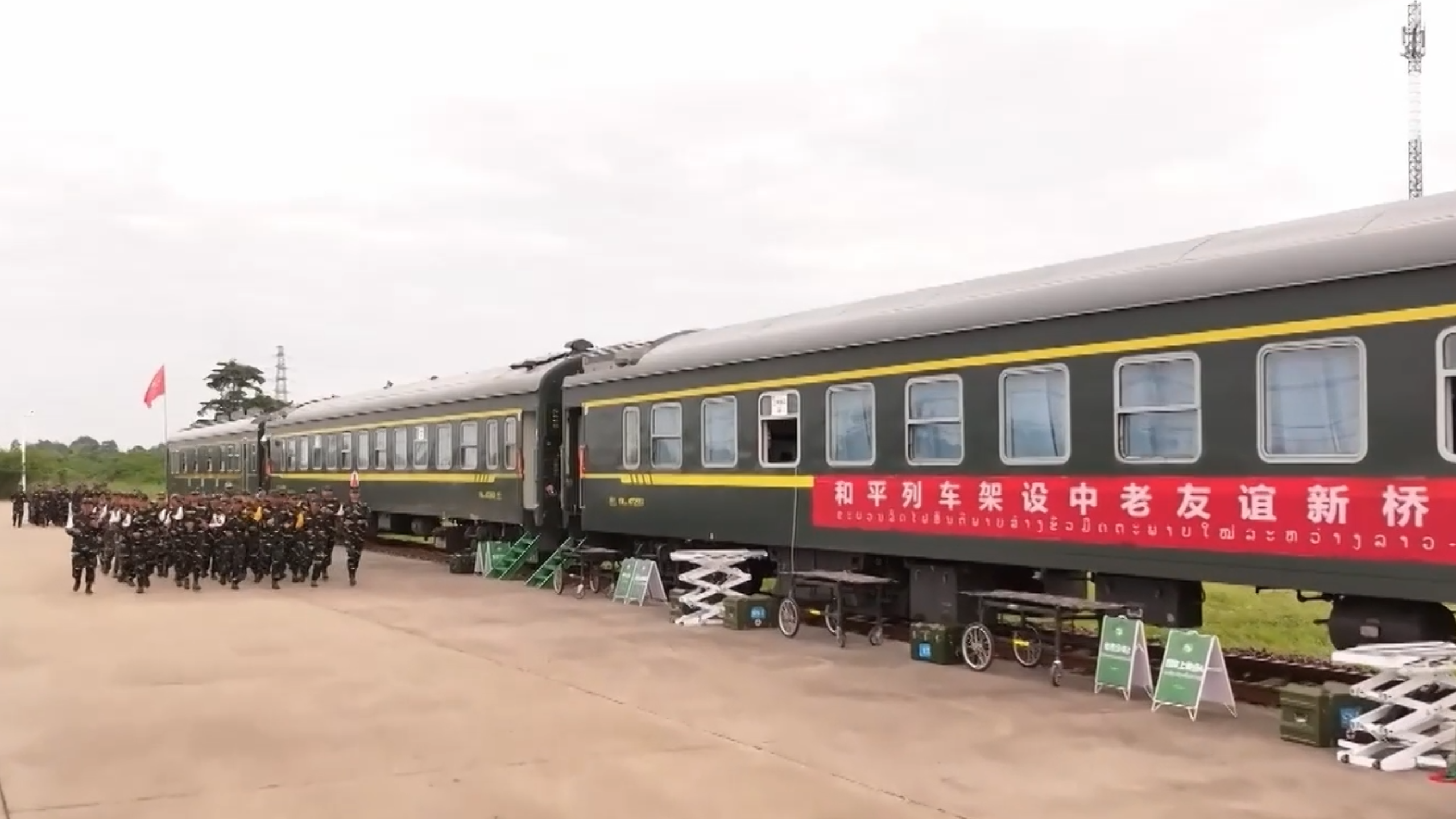 China-Laos 