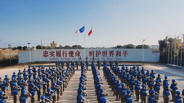 24th Chinese Peacekeeping Contingent to UNIFIL donates humanitarian supplies to local institutions