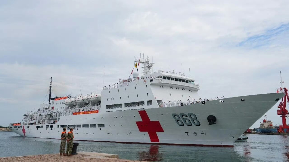 Chinese naval hospital ship provides medical services in Ghana