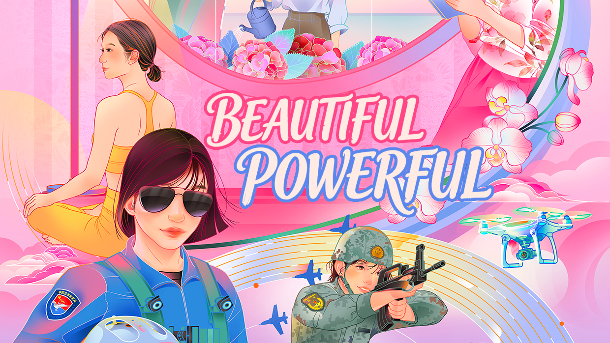 Happy International Women's Day!