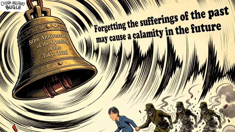 Cartoon | Keep Ringing the Alarm Bell
