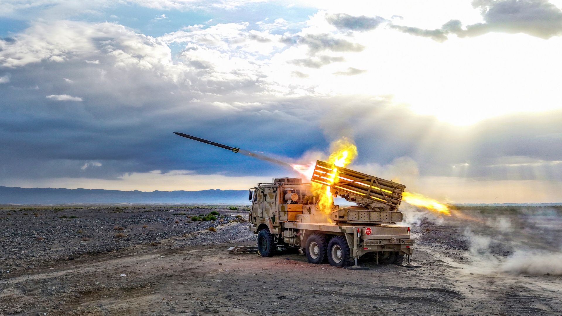 MLRS in live-fire training