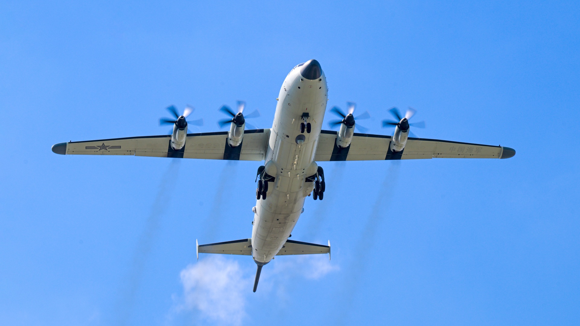 Anti-submarine patrol aircraft takes off for training