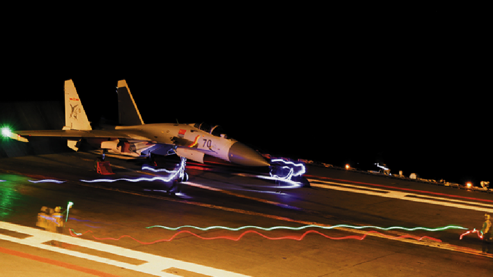 Immersive Experience of J-15 Fighter Jet Landing on Aircraft Carrier Liaoning at Night