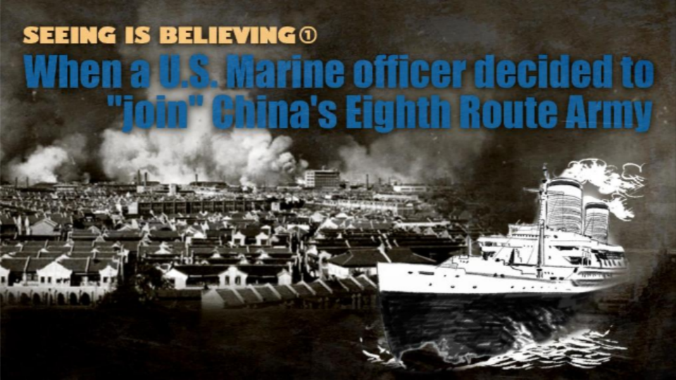 When a U.S. Marine officer decided to 