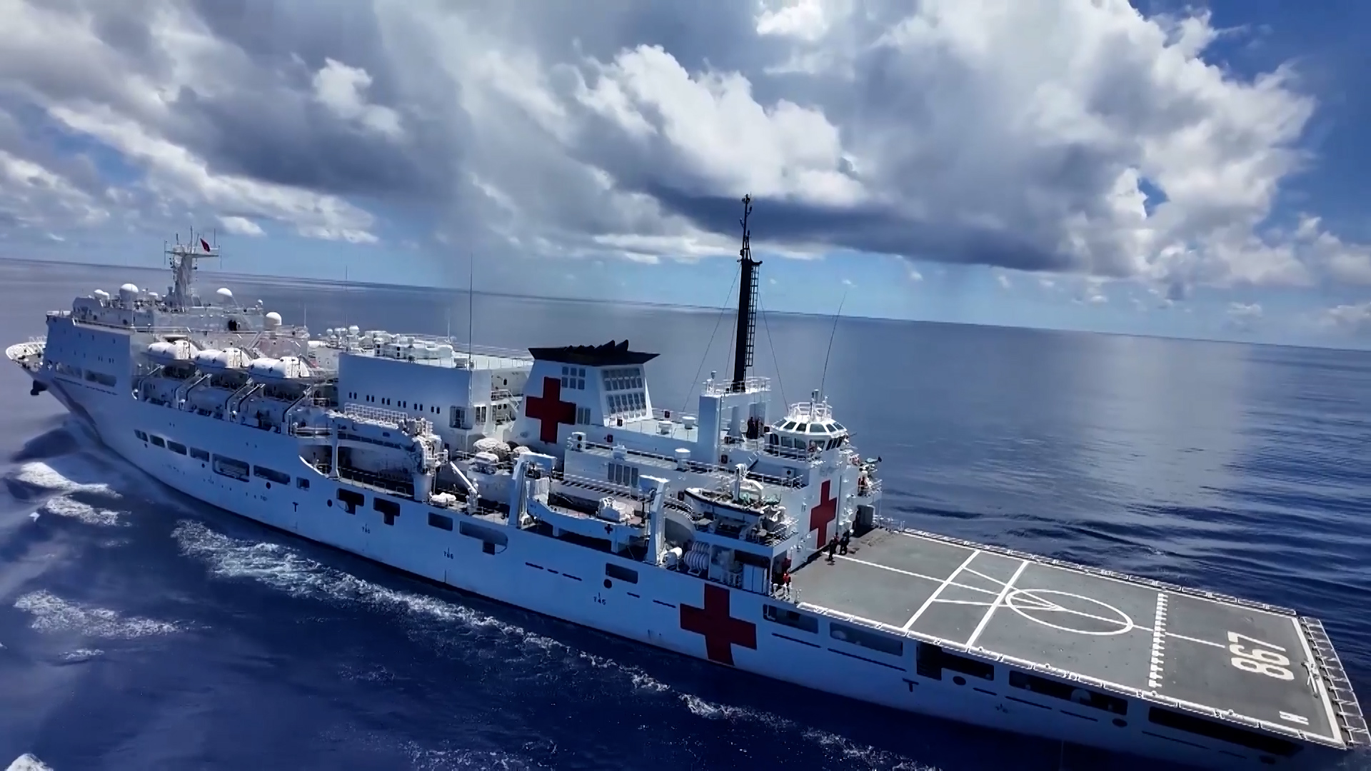 Chinese naval hospital ship Silk Road Ark completes all-element medical preparation for Mission Harmony 2025