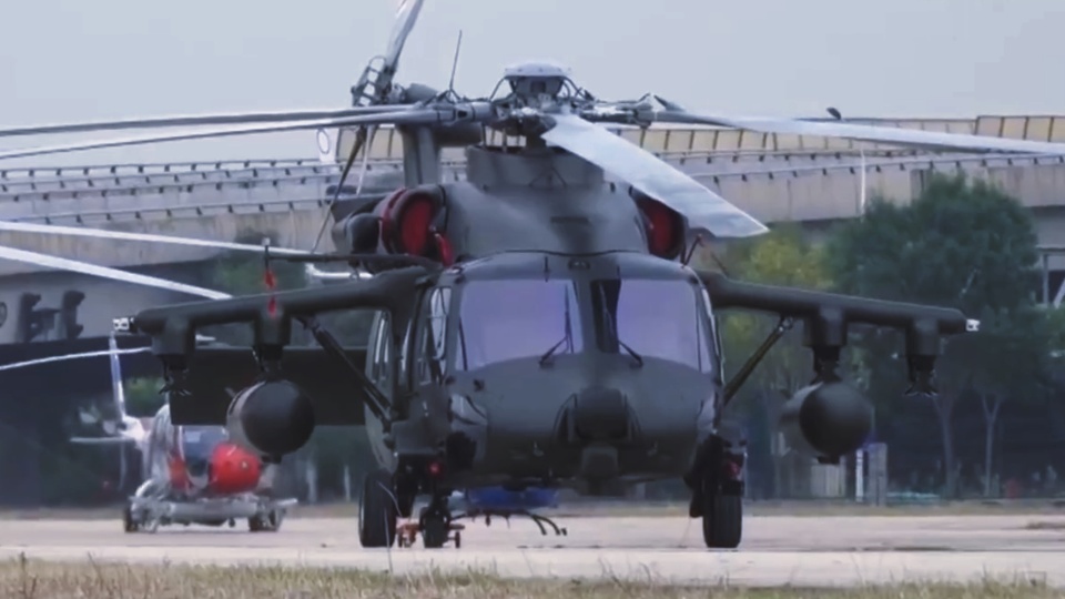Z-20T helicopter makes its debut at 7th China Helicopter Exposition