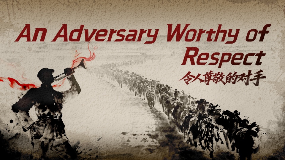 An Adversary Worthy of Respect