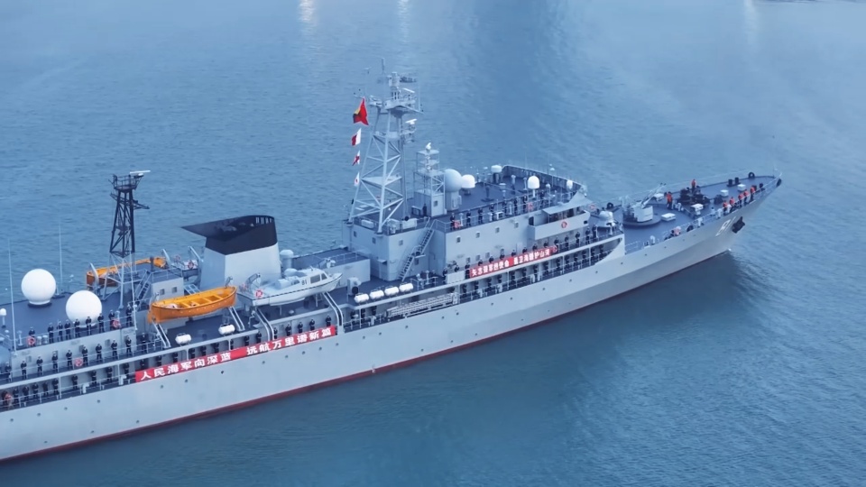 Chinese PLA Navy's 989 Task Group Sets Sail For Ocean-going Training