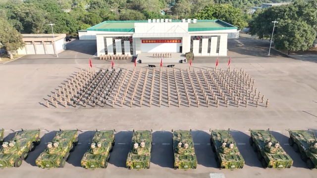 PLA Hong Kong Garrison kicks off military training for 2026