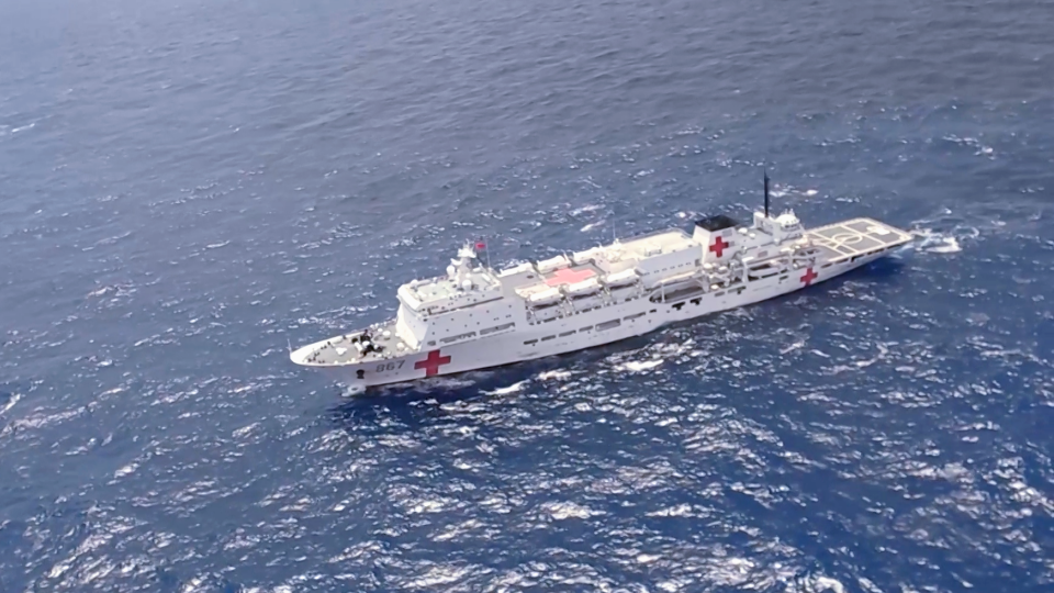 PLAN Hospital Ship Silk Road Ark Conducts Medical Rescue Drill in Atlantic