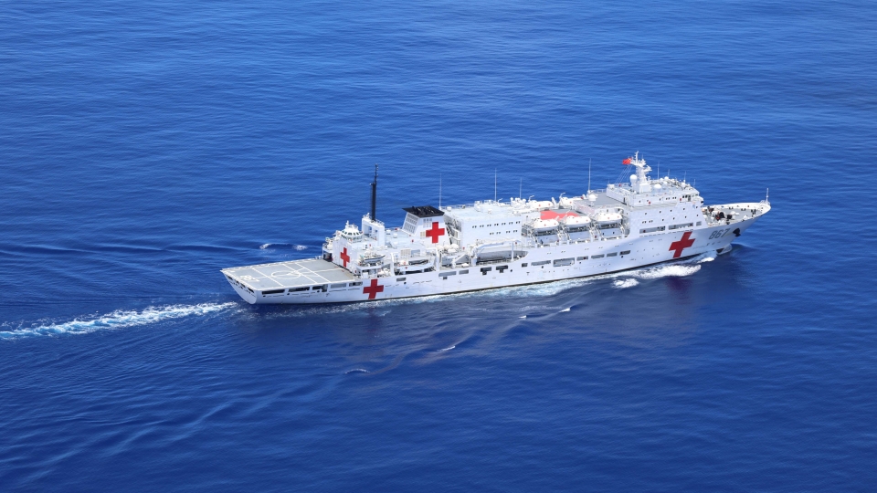 Chinese Naval Hospital Ship Silk Road Ark Holds Open Ship Day Activities in Brazil