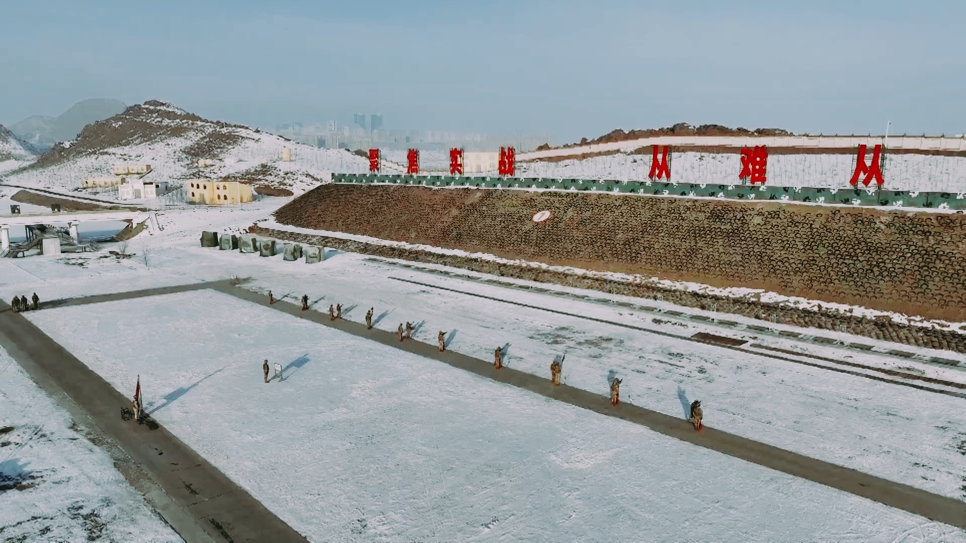 Armed Police Troops Dedicated to Training