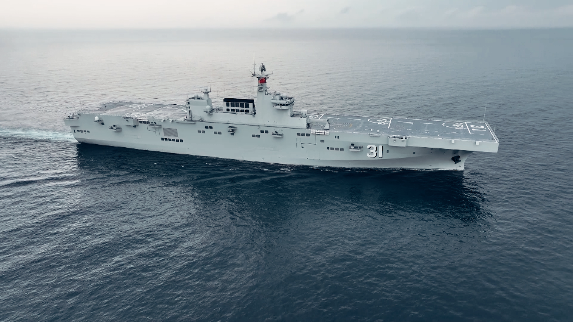 PLAN Amphibious Assault Ship Hainan Conducts Training in South China Sea