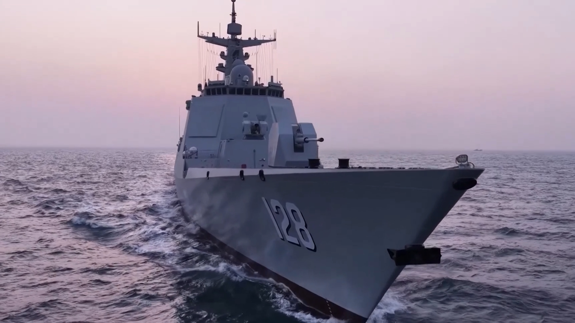 Latest Type 052D Destroyer Commissioned to PLA Navy