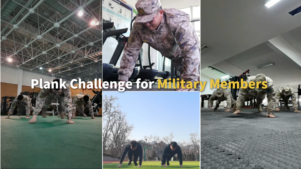 Plank Challenge for Military Members 