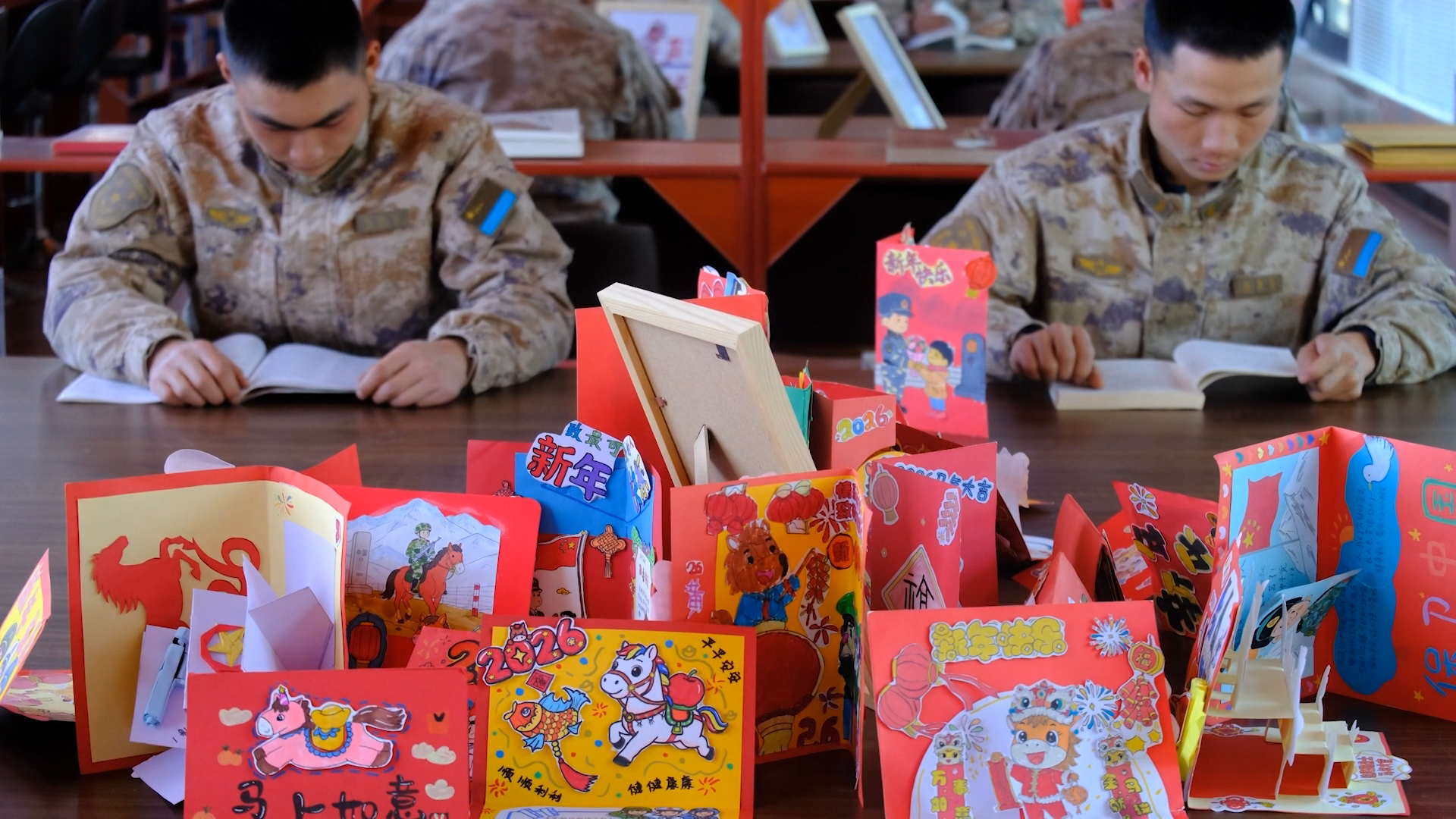 Spring Festival Greetings to Border and Coastal Defense Troops