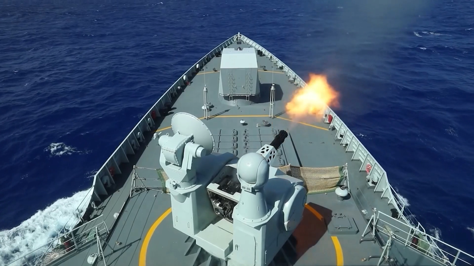 Golden Shield for Vessels: Type 1130 Close-In Weapon System (10,000-Round Gun)