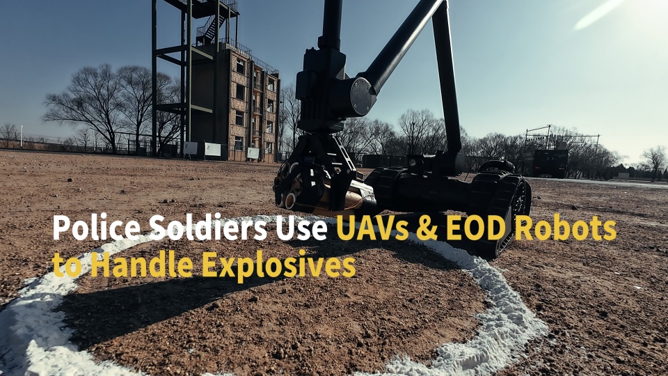 Police Soldiers Use UAVs & EOD Robots to Handle Explosives  