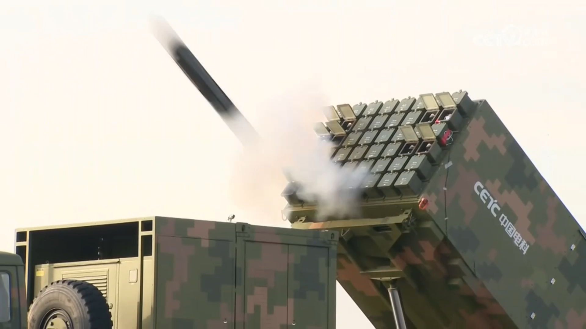 Atlas Drone Swarm Operations System is Ready