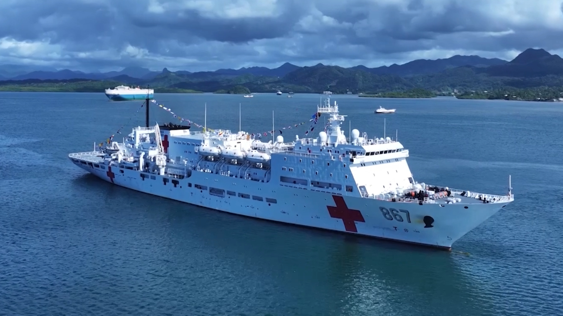 PLAN hospital ship Silk Road Ark makes technical stop in Fiji