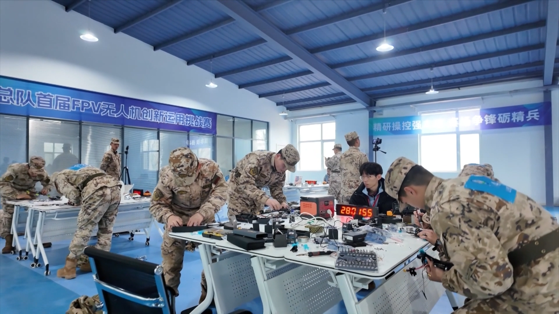 PAP Soldiers Participate In Drone Competition
