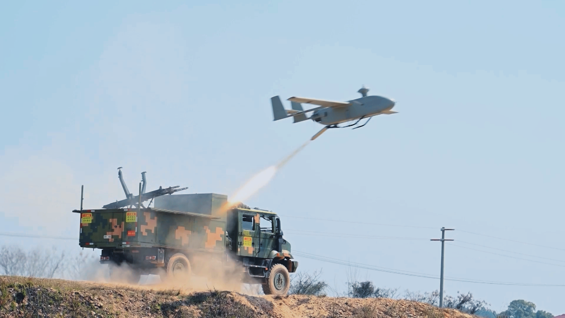 Army Troops Conduct Drone Flight Training