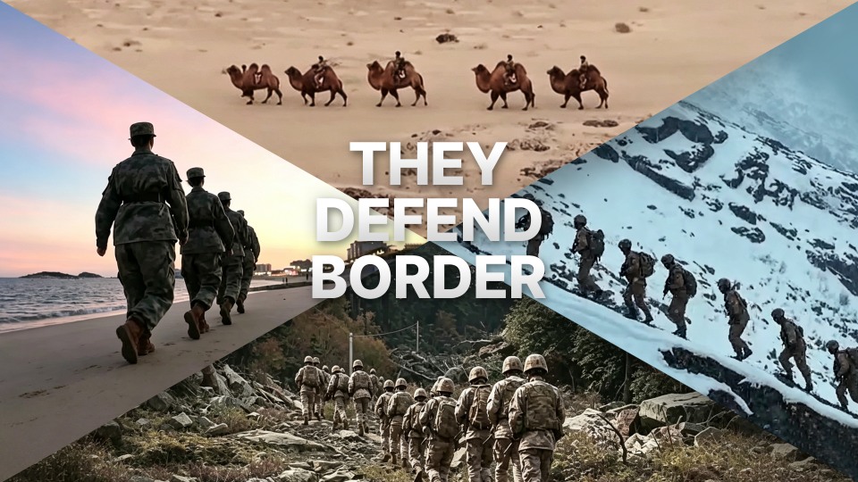 They Defend Border 