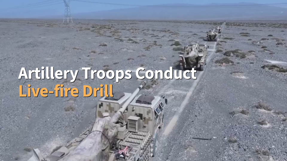 Artillery Troops Conduct Live-fire Drill