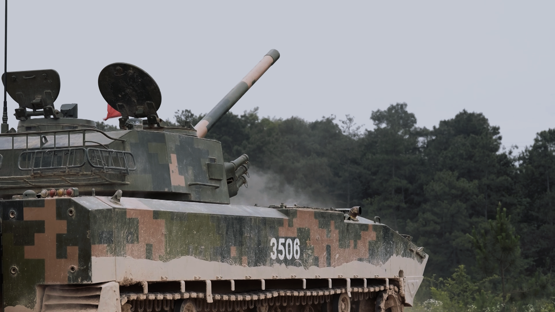 Artillery detachment conducts multi-element live-fire assessment