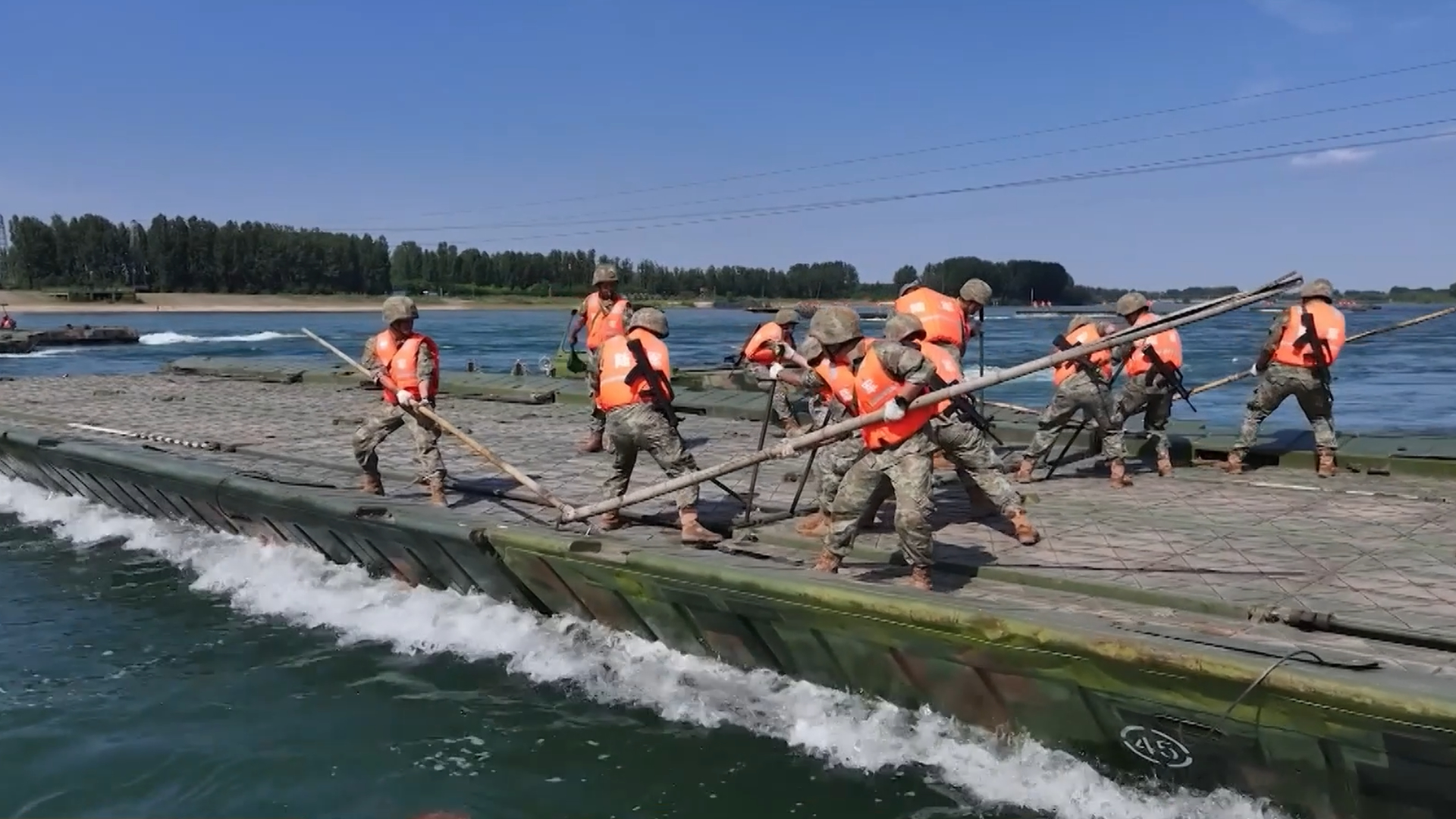River-crossing Operation Support Training