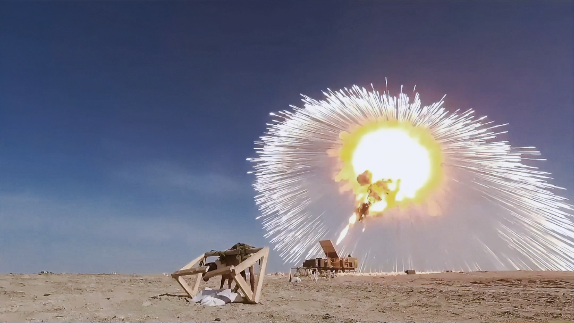 PHL-191 MLRS in Live-Fire Strike Training