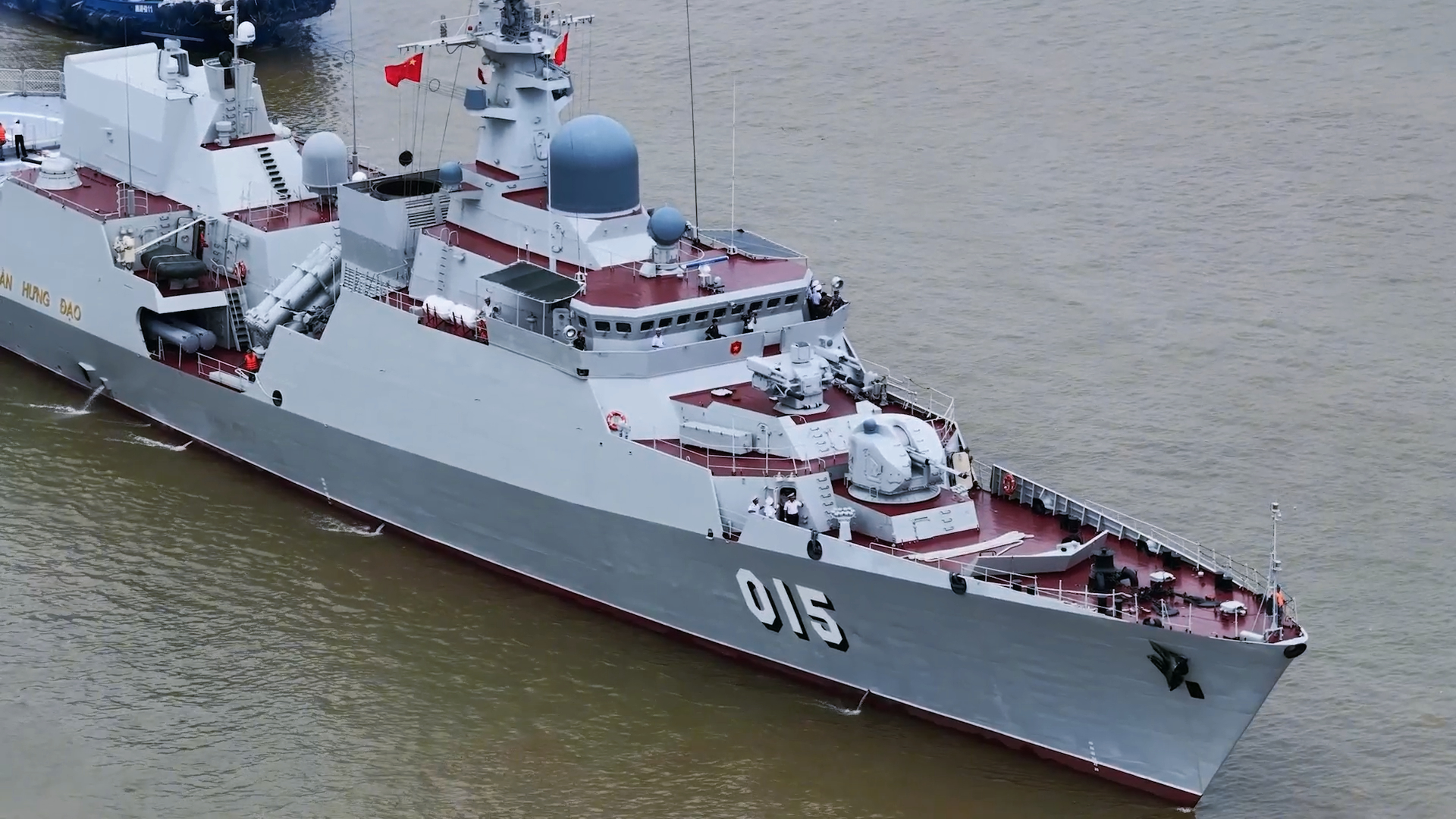 Vietnamese Naval Frigate Visits Guangzhou