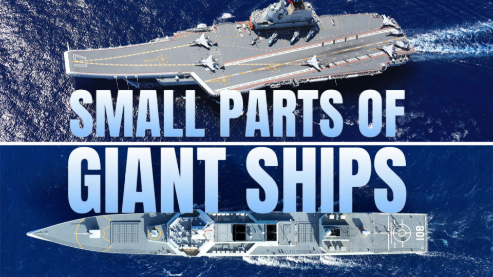 Small Parts of Giant Ships 