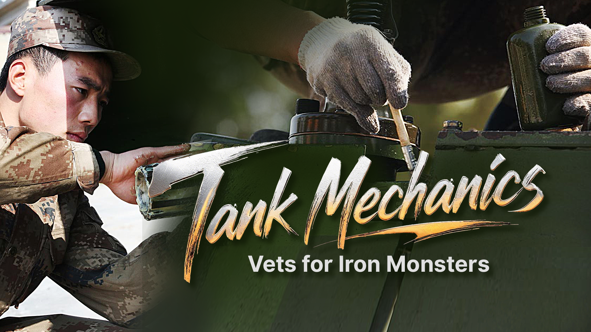 Tank Mechanics: Vets for Iron Monsters  