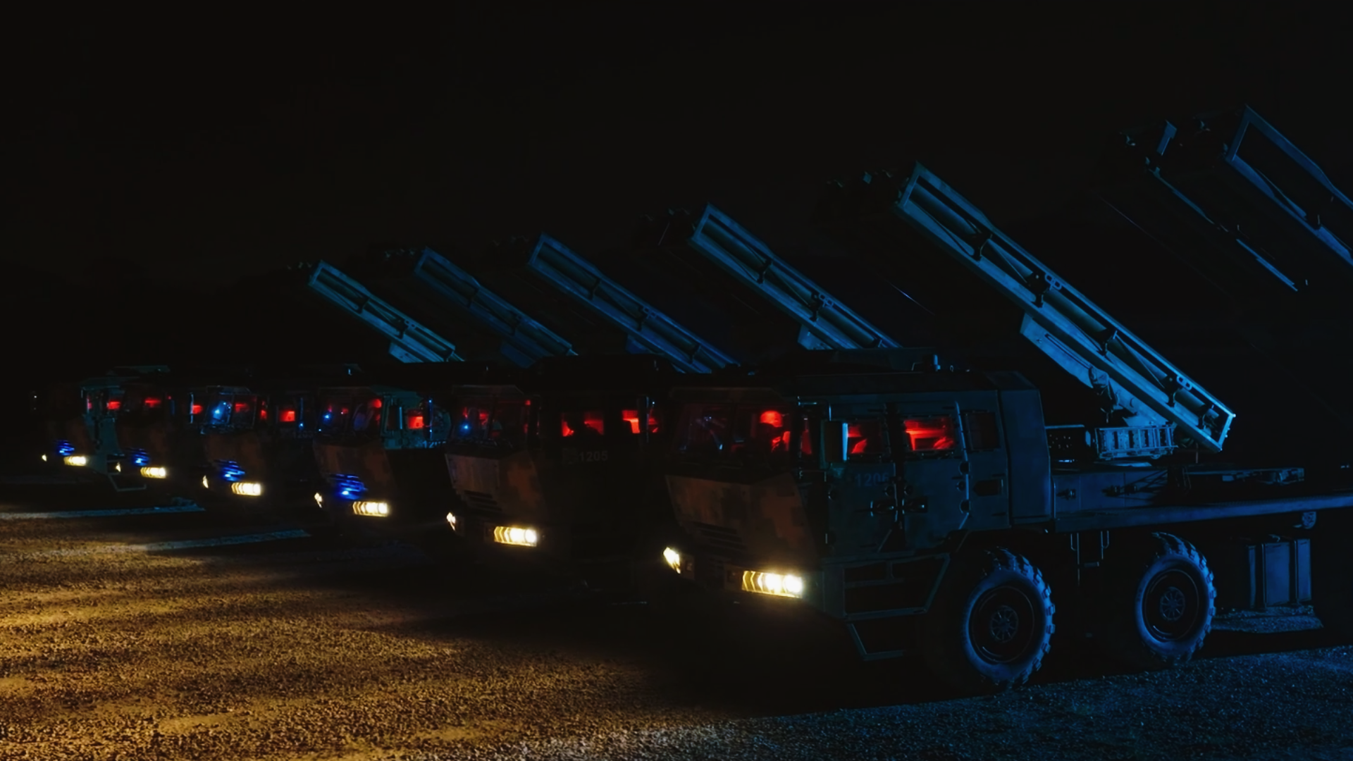 PHL-191 MLRS: Milestone in Modernization of Artillery Forces