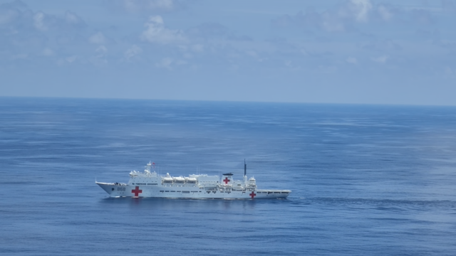  Auspicious Ark Makes Technical Stop at PLA Support Base in Djibouti