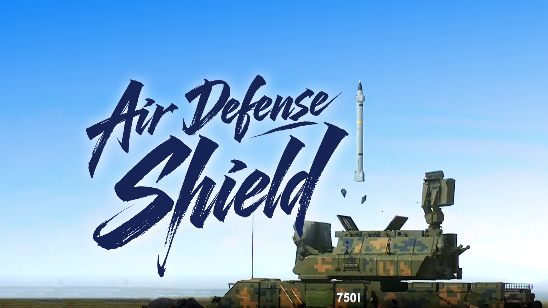Air Defense Shield