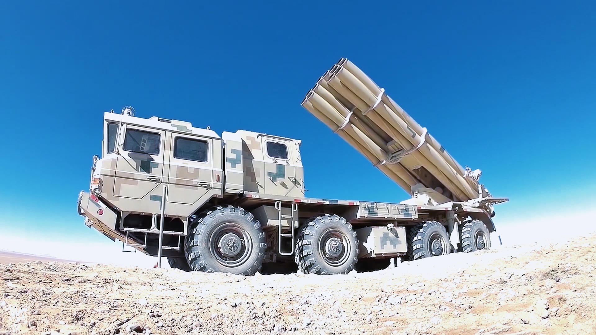 Long-Range Rocket Artillery Detachment Conducts Drill on Plateau