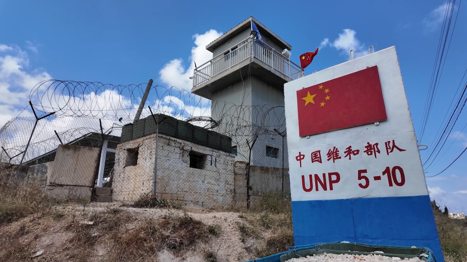 UNTSO Observer Group Lebanon visits Chinese peacekeeping contingent