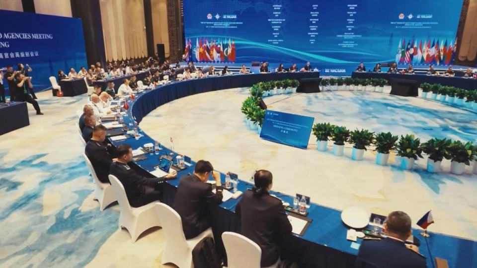 Asian Coast Guard High-level Meeting Opens in China 