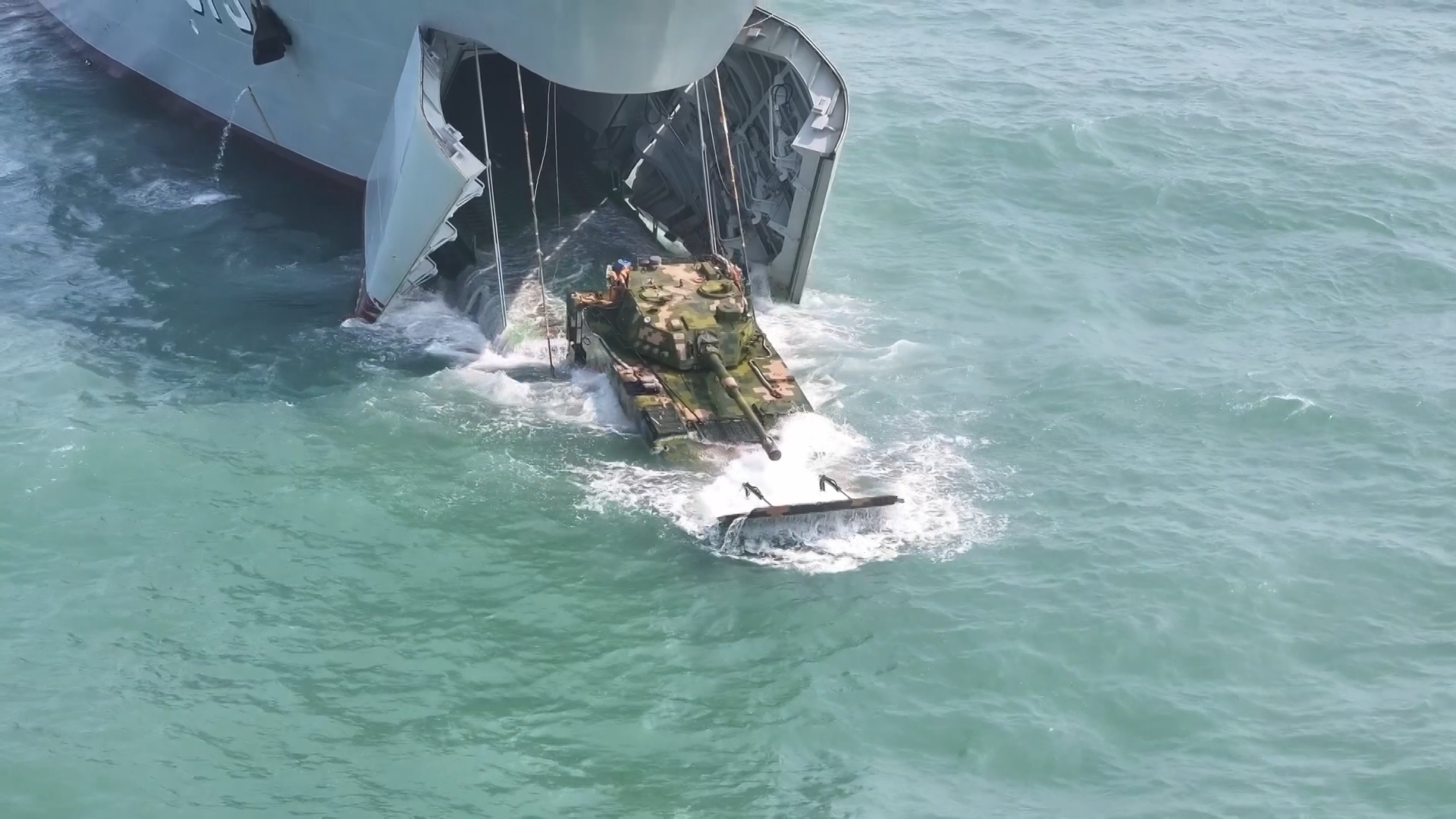 Army and Naval Troops Conduct Joint Training