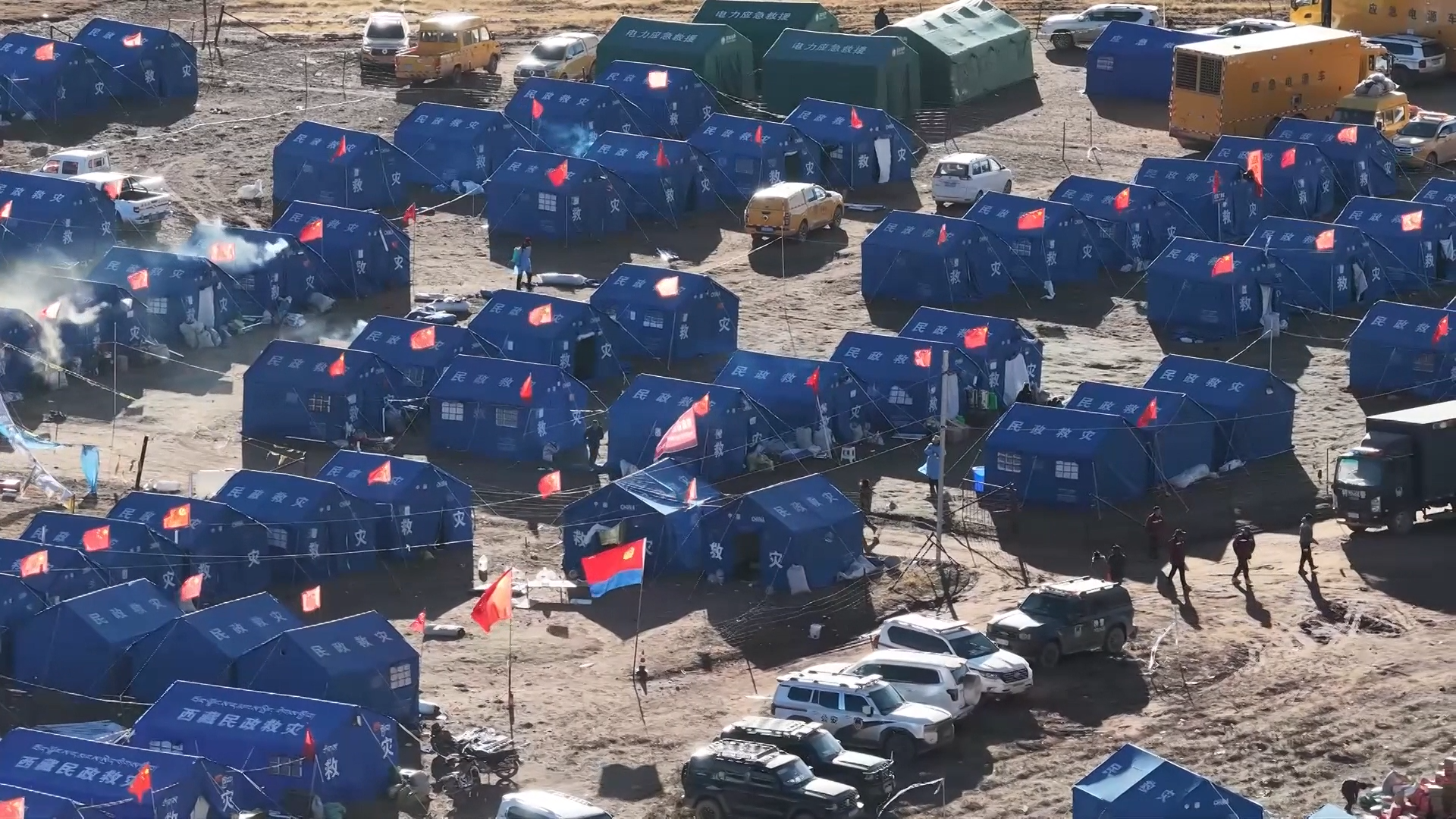 Rescue troops aid quake-affected residents in Xizang